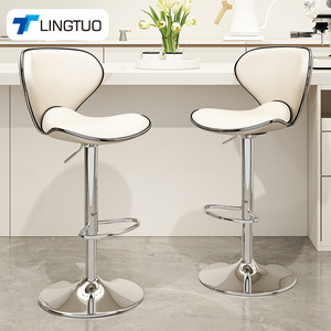 Lingtuo <b>Bar</b> <b>Stools</b> Height Adjustable Chrome Base Modern Design For Kitchen Island Or <b>Bar</b> Use - Product Image 1