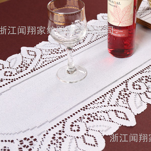 European Style Floral Embroidered Table Runner Polyester Home Use WX-1950 - Product Image 1
