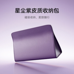 ชุดของขวัญเครื่องหนีบผมไร้สาย Xiaojia พร้อมระบบดูแลเส้นผมด้วยประจุลบและจัดแต่งทรงผมสำหรับใช้ในบ้าน - Product Image 4