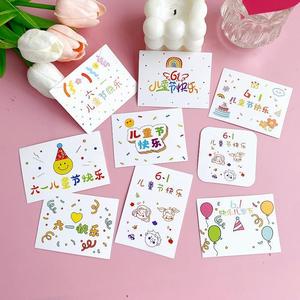 Honey And Sweetness Children's Day Cake Decoration Cards Acrylic <b>Paper</b> <b>Cupcake</b> Plugs For Party Venue Setup - Product Image 3