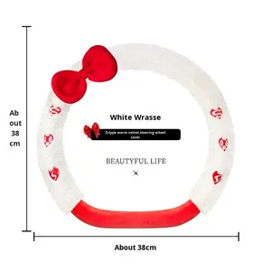 ที่หุ้มพวงมาลัยรถยนต์แบบ4ก้านลายสตรอเบอร์รี่ผูกโบว์ยางน่ารักใหม่เหมาะสำหรับฤดูหนาว - Product Image 6