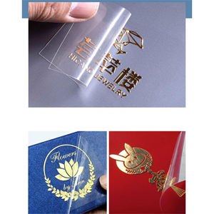 ผู้ผลิตสติกเกอร์โลหะปั๊มร้อนแบบกำหนดเอง ขายส่ง ป้ายโลโก้กันน้ำ สติกเกอร์แบบถ่ายโอน UV - Product Image 3