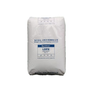 Granulés de résine de polyéthylène basse densité LDPE de particules de plastique vierge de qualité supérieure en polyéthylène de haute qualité - Product Image 4