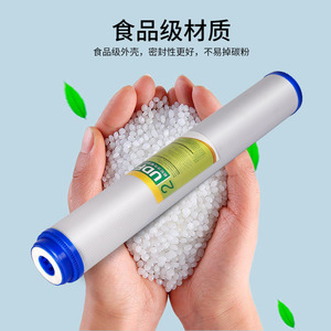 ชุดไส้กรองน้ำ Lige ขนาด 20 นิ้ว แบบ PP Sediment UDF CTO สำหรับเครื่องกรองน้ำเชิงพาณิชย์ - Product Image 4