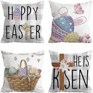 Ensemble de housses de coussin de Pâques 4 pièces en lin et coton, motif floral, lapin mignon, œufs décoratifs, décoration d'intérieur, lavable, carré - Product Image 2