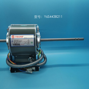 มอเตอร์เครื่องปรับอากาศ Trane รุ่น Y6S443B211 220-240V 50Hz 25W สำหรับพัดลมแอร์แบบรวมศูนย์ - Product Image 5