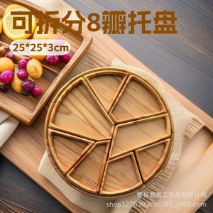 ถาดเสิร์ฟไม้ 25x25x3 ซม. พร้อมช่องใส่ 8 ช่อง สำหรับผลไม้ ขนมอบ ถั่ว ของว่าง ใช้ในบ้าน - Product Image 4