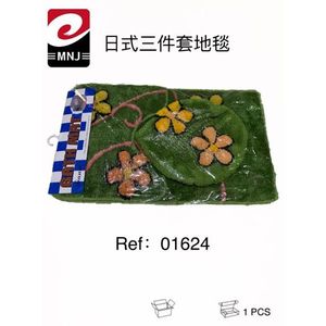 Japanese Style Three Piece Rug Set Green Floral Design For Bathroom Or Entryway - Product Image 3