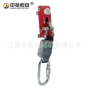 อุปกรณ์ป้องกันการตกจากที่สูง Zhongyu Youan รุ่น ZY2801 สีแดง แบบเหล็ก ดีริง ล็อคอัตโนมัติ สำหรับงานบำรุงรักษาพลังงานลม - Product Image 4