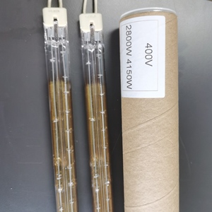 Đôi mạ vàng ống nhiệt bức xạ ống sưởi ấm sóng trung bình sóng ngắn sóng dài hồng ngoại thạch anh ống điện sưởi ấm đèn - Product Image 4