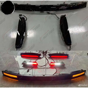 Kit de carrosserie de conversion de modification automatique pour Land Rover Range Rover IV L405 Executive Vogue 2013-2017 Mise à jour vers 2023 2024 L460 - Product Image 4