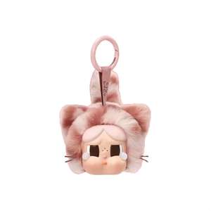 Llavero de Peluche de Vinilo de la Serie CRYBABY Leopard Cat, Nuevo Regalo de Caja Sorpresa con Personajes Congelados - Product Image 1