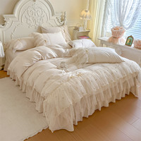 Nouvel ensemble de literie en coton lavé, housse de couette douce pour la peau, couvre-lit brodé en dentelle, style drap, ensemble de literie 4 pièces