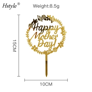 Đồ Trang Trí Bánh Hoa Hình Trái Tim Chúc Mừng Ngày Của Mẹ Đồ Trang Trí Bánh Bằng Acrylic Cho Ngày Của Mẹ Đồ Dùng Lễ Kỷ Niệm Tiệc Sinh Nhật <span class=keywords><strong>PQ117</strong></span> - Product Image 3