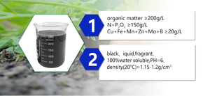 Extrait de poisson <span class=keywords><strong>engrais</strong></span> organique <span class=keywords><strong>liquide</strong></span> <span class=keywords><strong>prix</strong></span> - Product Image 3