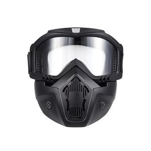 Masque de moto coupe-vent pour sports de plein air et tout-terrain, lunettes de protection pour motard - Product Image 2