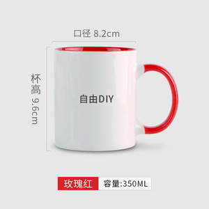 White <b>Ceramic</b> Mug 340ml With Round Handle Blank For Sublimation Printing DIY Gift Custom Logo Advertising Use - Product Image 2