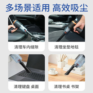 Handheld Vacuum Cleaner Rechargeable Cordless Portable <b>Blower</b> For <b>Car</b> And Home Use Black 30-45 Min Runtime - Product Image 5