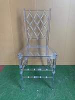 Chaise en cristal détachable avec dossier en acrylique transparent, chaise de mariage d'extérieur, chaise de salle à manger en résine pour hôtels, mariages et événements
