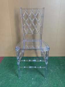 Chaise en cristal détachable avec dossier en acrylique transparent, chaise de mariage d'extérieur, chaise de salle à manger en résine pour hôtels, mariages et événements - Product Image 3