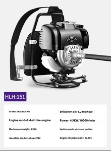 Desbrozadora Profesional de Aluminio de 52cc y 4 Tiempos con Mochila, Recortadora de Césped Multifuncional con Cultivador - Product Image 6