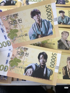 Póster de exhibición de anime 2D en papel artístico para fans de Star Coins, <span class=keywords><strong>compra</strong></span> en grupo gratuita, película personalizable sin marca en placa de cobre - Product Image 2