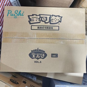 Nuevo Paquete de Cartas Coleccionables PTCG 2026 Vol.6 en Chino Simplificado CBB6C, Paquete de Refuerzo de Pokémon, Colección de Cartas Brillantes de Scarlet y Violet, <span class=keywords><strong>Applin</strong></span> - Product Image 1