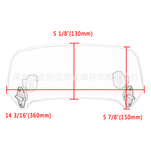 Moshark Motorcycle Windshield 11x4 3/4 Inch <b>Plastic</b> <b>Bracket</b> Windproof For BMW Honda Suzuki Yamaha - Product Image 5