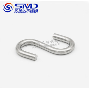 Smd Stainless Steel Slip <b>Hook</b> Polished General Industry Use - Product Image 1