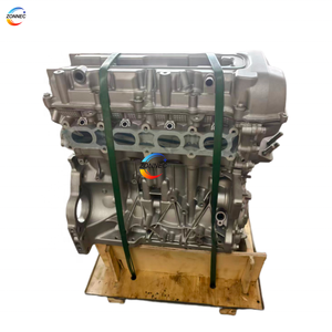 Moteur à essence M16A de 1,6 L de haute qualité à bon <span class=keywords><strong>prix</strong></span> pour <span class=keywords><strong>Suzuki</strong></span> <span class=keywords><strong>Swift</strong></span> <span class=keywords><strong>Sport</strong></span> SX4 Liana Vitara - Product Image 1