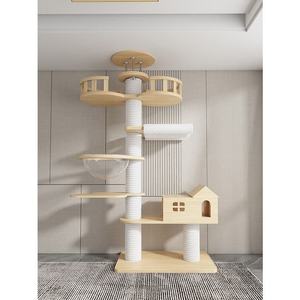 Moderna Torre de Árbol para Gatos de Madera, Mueble Apartamento, Casa para Mascotas con Estructura de Escalada de Piso y Plataforma de Salto, Empacado en Cartón - Product Image 6