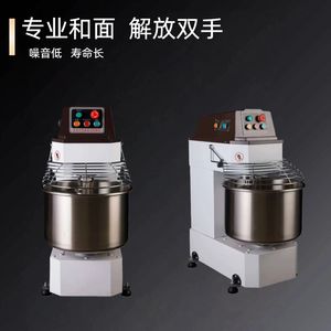 Amasadora Automática de Doble Velocidad y Doble Acción para Panadería HS20 New <span class=keywords><strong>Cookmate</strong></span> - Product Image 5