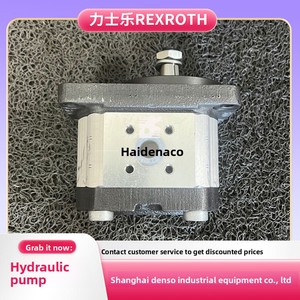 Bomba de Engranajes Hidráulica China Rexroth AZPF-11-005RCB20MB 0510325006, Diseño Compacto que Ahorra Espacio y Es Fácil de Instalar - Product Image 4