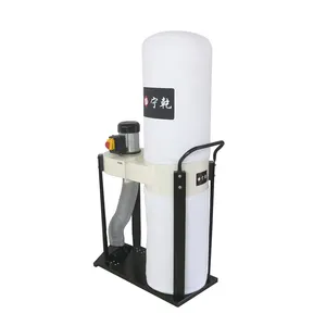 Hot selling factory cudtomized 750w noiseless woodworking dust collector