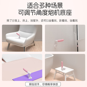 App Controlled Telescopic <b>Vibrating</b> Dildo Pink 23cm Soft Suction Cup Mount Adult Toy - Product Image 3