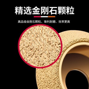 Baolian Diamond Grinding Wheel 4 In Cup Shaped Coarse For Marble Tile Edge Trimming Polishing Dry Grinding Angle Grinder Tool - Product Image 3