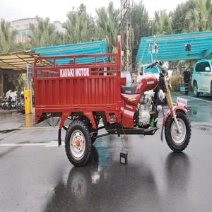 Open Body 200cc Tricycle Motorcycle Engine Three Wheel <b>Gasoline</b> Motorcycle - Product Image 2