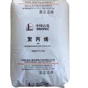 Venta caliente Virgen y Reciclado Moldeo por extrusión PP Gránulos PP naturales Pellets - Product Image 2