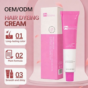 Crème colorante pour cheveux à faible teneur en ammoniaque, teinture permanente nourrissante, couleur blonde longue durée, qualité salon à domicile - Product Image 3