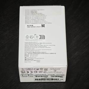 Batterie de vol intelligente 2400 mAh pour drones Mini 2/4K/2 SE/SE, pack d'alimentation Lipo - Product Image 5