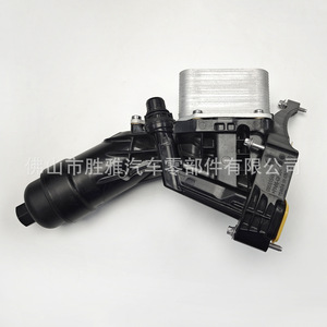 Convient pour le refroidisseur d'huile et le refroidisseur de filtre à huile des séries BMW 1/2/3/4/5/6/7 11428596283 - Product Image 2