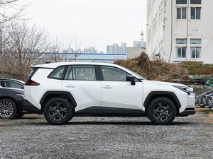 Nouvelle <span class=keywords><strong>Toyota</strong></span> RAV4 Hybride SUV 2.0L 2WD Elite 5 places 2026 – Véhicule familial urbain économe en carburant - Product Image 4