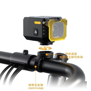<b>Bicycle</b> Front <b>Light</b> Led Rechargeable Battery IpX4 4 Modes Plastic Night Riding Cycling Mountable With Remote Control - Product Image 1