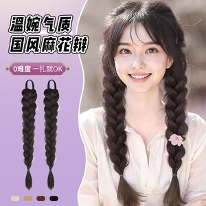 Ancient Style Braided Wig Fishbone Braid High Temperature Wire Hand-Woven For Women Chinese Style Hair Extension - Product Image 4
