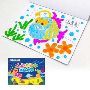 Kleurrijk Grappig Schilderij Verhalenboek Kinderen Educatief Tekenboek Cartoon Oceaanwereld Dot Marker Kleurspeelgoed Voor Peuters - Product Image 5