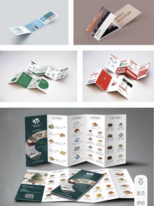 Gepersonaliseerde Digitale Print Gevouwen Vliegers Professionele Handmatige Folder Papieren Hoezen Voor Rekeningen En Brochures - Product Image 2