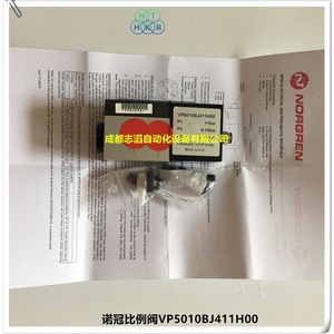วาล์วลดแรงดันอิมิ รุ่น Vp5010bj411h00 ขนาด 1/2 นิ้ว สำหรับแก๊ส อุณหภูมิปกติ ใช้งานทั่วไป - Product Image 3