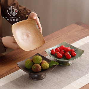 Plato de cerámica Yeluoqiujing para frutas, cuadrado, con base alta, estilo chino, para servir en la mesa de la sala de estar, para refrigerios y frutas - Product Image 1