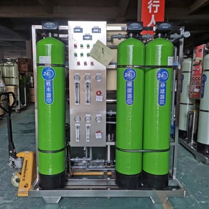 Système de filtration d'eau potable pure de 500 LPH, traitement industriel, système RO, usine de purification, machine à osmose inverse - Product Image 5