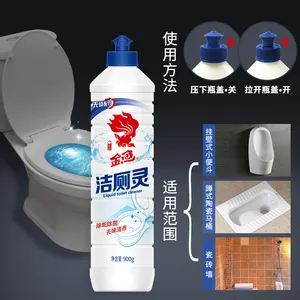 Household Cleaning Products Liquid Toilet Bowl Cleaner Detergent 500ml Strong Toilet Cleaner